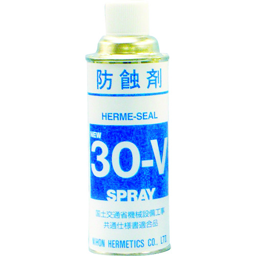 【TRUSCO】ＨＥＬＭ　防錆塗料ヘルメシールＮｏ．３０－Ｖ　スプレー　４２０ｍｌ